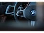 BMW X5 xDrive50e | BTW | Skylounge | B&W Audio | Pano | Trekhaak |