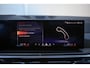 BMW X5 xDrive50e | BTW | Skylounge | B&W Audio | Pano | Trekhaak |