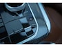 BMW X5 xDrive50e | BTW | Skylounge | B&W Audio | Pano | Trekhaak |