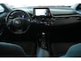 Toyota C-HR / C-HR+ 1.8 Hybrid Style, Blind Spot, Parkeersensoren