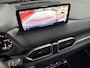 Mazda CX-5 Skyactiv 2.0 Navi 360Camera El Klep 19Inch