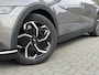 Hyundai Ioniq 5 Style 58 kWh 170PK Automaat Navigatie, Achteruitrijcamera, Keyless, Adaptieve Cruise Control, Climate Control