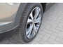 SEAT Ateca 1.4 EcoTSI Xcellence|Pano| Trekhaak| Navi| Leder|DSG|
