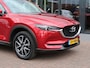 Mazda CX-5 2.0 SkyActiv-G 165 GT | Trekhaak | Camera | Bose Audio |