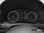 Volkswagen Tiguan 1.4 TSI Sport&Style|150PK|CRUISE|STOELVERW|LM-VELG|GOED ONDERHOUDEN