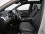 BYD Seal U 1.5 DM-i FWD Comfort 218 Pk 26,6 kWh PHEV Leder / Panoramadak / 125 km elektr. actieradius