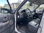 Land Rover Discovery 4.4 V8 HSE Youngtimer l 7 persoons