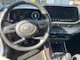 Hyundai i20 1.0 T-GDI Premium | Stoelverwarming | Stuurwielverwarming | Achteruitrijcamera | Climate Control | Cruise Control |