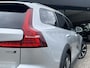 Volvo V60 Cross Country 2.0 B5 AWD Pro Pano | HUD | Stoelverw v+a | Trekhaak | Harman/Kardon