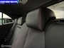 Toyota Corolla Sports 2.0 Hybrid