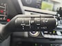 Lexus UX 250h Luxury Line | Leer | Android Auto | All Seasons | Navi | Bl