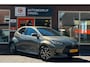 Toyota Yaris 1.5 Hybrid Active*Automaat*Camera*Carplay*Stoelverwarming*