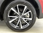 Toyota C-HR / C-HR+ 1.8 Hybrid 140 First Edition | Full LED Adaptive | 360 Camera | Groot Multimedia Scherm | Elektrische achterklep | Dodehoek detectie | Parkeersensoren voor+achter
