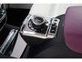 Rolls-Royce Phantom Series II "The Extrovert" | Starlight, Bespoke Audio, Massage, Entertainment