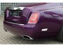 Rolls-Royce Phantom Series II "The Extrovert" | Starlight, Bespoke Audio, Massage, Entertainment