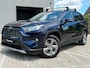 Toyota RAV4 2.0 VVT-iE Comfort Weinig KM, CAMERA-360. TREKHAAK! NL AUTO