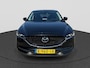 Mazda CX-5 2.0 SkyActiv-G 165 Comfort | Rijklaar | 1ste Eigenaar | Volledig Dealer Onderhouden | Trekhaak|