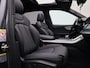 Audi Q7 60 TFSI e quattro Pro Line S Competition | Adaptive cruise control | Luchtvering | Dodehoekdetectie | Bang & Olufsen Premium 3D | 360 graden camera | Head-up display | Elektr. voorstoelen geheugen | Elektrisch verstelbaar stuur | Glazen panoramadak | HD-matrix + laser | Trekhaak | Nachtzichtassistent | Optiekpakket zwart plus | Alarm Klasse III |