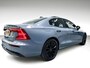 Volvo S60 2.0 T6 AWD R-DESIGN BLACK-LINE PANO/B&W/LEDER/H-UP/360CAM/DAB/CARPLAY/LED/ECC/PDC///