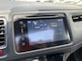 Honda HR-V 1.5 i-VTEC Executive
