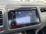 Honda HR-V 1.5 i-VTEC Executive