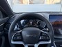 BYD Seal U 1.5 DM-i FWD Boost | RIJKLAAR | BYD EXPERT | DIRECT RIJDEN | BOMVOL!