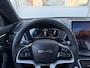 BYD Seal U 1.5 DM-i FWD Boost | RIJKLAAR | BYD EXPERT | DIRECT RIJDEN | BOMVOL!