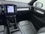 Volvo XC40 1.5 T4 Plug-in hybrid Core Bright Camera/Carplay/Keyless etc.