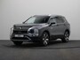 Mitsubishi Outlander 2.4 PHEV Instyle | €8000,- KORTING! | Stoelverwarming Voor en Achter | Elektrische Achterklep | Yamaha audio | Panoramadak | Stoelmassage |