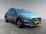 Hyundai Kona Comfort 1.6 GDI HEV 140pk | TREKHAAK | AUTOMAAT | KRELL AUDIO | NAVI | APPLE CARPLAY / ANDROID AUTO | ADAPTIVE CRUISE | 100% DEALER ONDERHOUDEN! |
