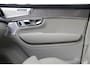 Volvo XC90 II T8 PLUG-IN HYBRID AWD ULTRA BRIGHT EXECUTIVE ED. *FULL OPTIONS!* -PANO.DAK|BOWERS&WILKINS|LUCHTVERING|GEVENT.LEDER+MASSAGE|360°CAM|HEAD-UP DISP.|22"|SoH:100%