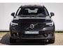 Volvo XC40 1.5 T5 ultimate dark | Harman Cardon | Ledere bekleding | Adaptive cruise | memory stoel | voorruitverwarming | 360 came