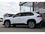Toyota RAV4 2.5 Hybrid AWD Executive Limited Automaat 222pk | Vóór stoelen verwarmd/gekoeld | Rondomzicht camera | Achterbank verwarmd | 1650kg trekgewicht |