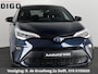 Toyota C-HR / C-HR+ 2.0 High Power Hybrid Dynamic Bi-Tone | Navigatie | Parkeersensoren | Dodehoek detectie | Stoelverwarming |