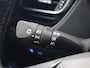 Toyota C-HR / C-HR+ 2.0 High Power Hybrid Dynamic Bi-Tone | Navigatie | Parkeersensoren | Dodehoek detectie | Stoelverwarming |