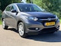Honda HR-V 1.5 i-VTEC Elegance Automaat NAVI AIRCO NAP Camera 131PK Goed Onderhouden