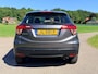Honda HR-V 1.5 i-VTEC Elegance Automaat NAVI AIRCO NAP Camera 131PK Goed Onderhouden