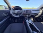 Honda HR-V 1.5 i-VTEC Elegance Automaat NAVI AIRCO NAP Camera 131PK Goed Onderhouden