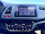 Honda HR-V 1.5 i-VTEC Elegance Automaat NAVI AIRCO NAP Camera 131PK Goed Onderhouden