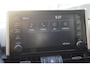 Toyota RAV4 2.0 VVT-iE Business 2000 KG TREKGEWICHT!/APPLE CARPLAY/ADAPTIEVE CRUISE/LED KOPLAMPEN