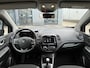 Renault Captur 0.9 TCe Intens NL Auto/Trekhaak/All-Season Banden/Navi/Clima/Cruise/Camera/Privacy Glass