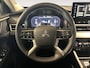 Mitsubishi Outlander 2.4 PHEV Intense+ | 7.000 EURO KORTING | MAAR 1 BESCHIKBAAR! | DIRECT LEVERBAAR | 8 JAAR GARANTIE |