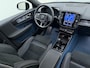 Volvo EX40 Extended Range Ultra 82 kWh | Fjord Blue tapijt | 360 camera | Panorama dak | Trekhaak | H & K |