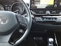 Toyota C-HR / C-HR+ 1.8 Hybrid First Edition | Full LED verlichting | JBL | dodehoek detectie | Parkeersensoren voor+achter | Parkeersensoren voor+achter | Stoelverwarming | Navigatie | Apple CarPlay/Android auto | Cruise Control Adapti