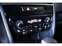 Suzuki Vitara 1.4 | NAVI|CAMERA|STOELVERW|1/2 LEDER|KEYLESS