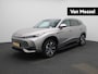 MG MG HS PHEV 1.5 Luxury | 272pk Aut. Luxury | 100km Elektrisch | Leder Interieur | Navi | CarPlay | 360 Camera | Stuur + Stoelverwarming | Led Koplampen | ACC | 4.999 KM