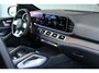 Mercedes-Benz GLE Coupé AMG 63 S 4MATIC+, Airmatic, ACC, Nappa, Designo, Panorama, AMG Drive unit!