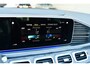 Mercedes-Benz GLE Coupé AMG 63 S 4MATIC+, Airmatic, ACC, Nappa, Designo, Panorama, AMG Drive unit!