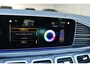 Mercedes-Benz GLE Coupé AMG 63 S 4MATIC+, Airmatic, ACC, Nappa, Designo, Panorama, AMG Drive unit!