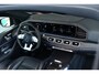 Mercedes-Benz GLE Coupé AMG 63 S 4MATIC+, Airmatic, ACC, Nappa, Designo, Panorama, AMG Drive unit!
